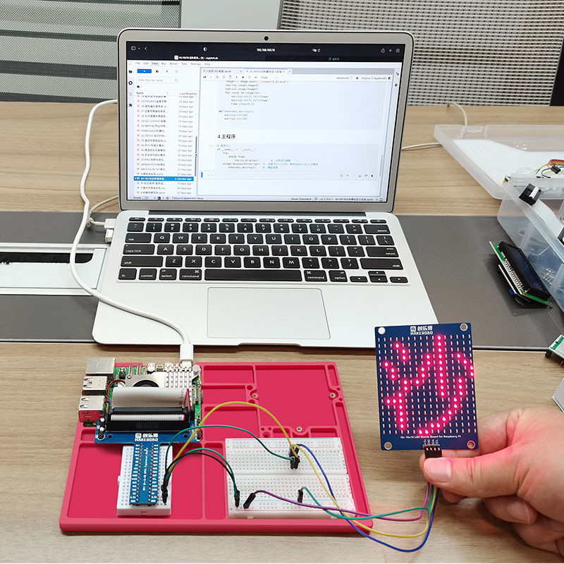 Python Suite ile AI destekli g - Raspberry Pi 5 8Gb Kit incelemesi ve fiyatı